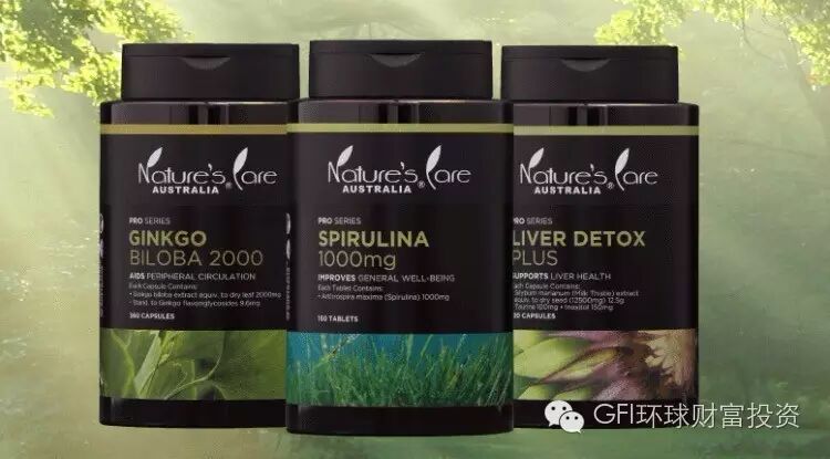 Nature’s Care Pro Series产品介绍