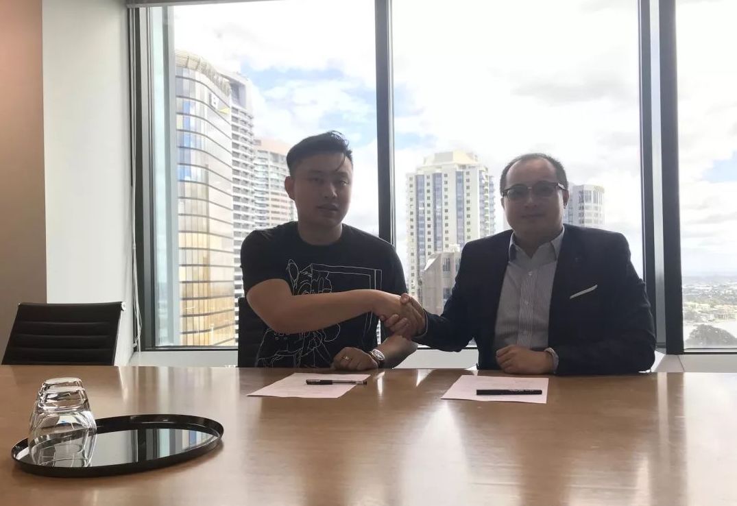 GFI同澳洲物联集团签署合作备忘录