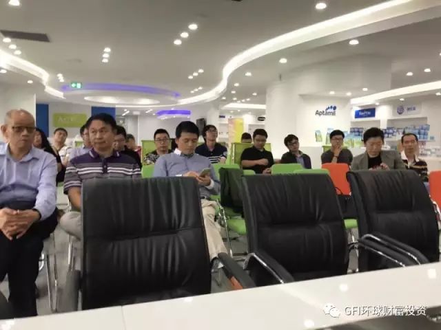 GFI子公司股东大会圆满召开，展望未来强势发展！